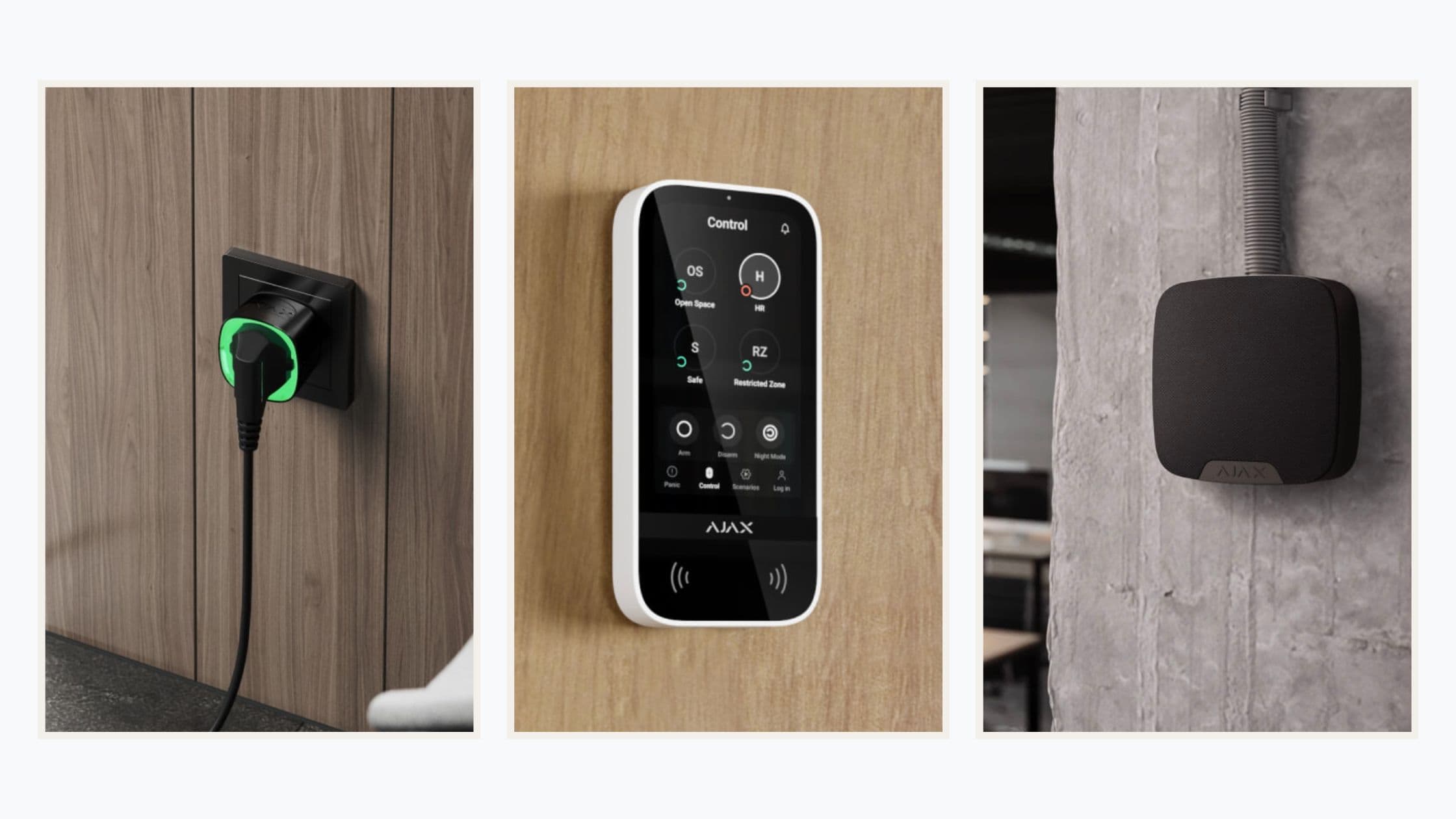 Ποιο σύστημα ασφαλείας να επιλέξω;