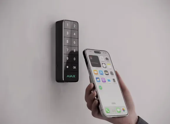 Έλεγχος Πρόσβασης