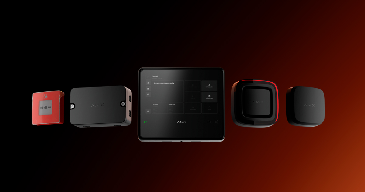 Συστήματα Πυρανίχνευσης