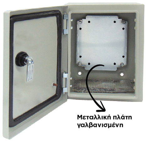 ΕΡΜΑΡΙΟ ΜΕΤΑΛΛΙΚΟ 300X400X200 IP65 HC-JXF300x400x200mm CHB - Εικόνα 2 από 2