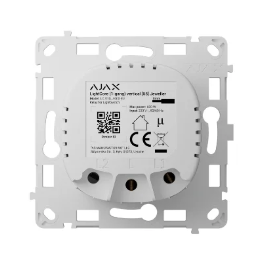 AJAX LIGHTCORE (1-GANG) VERTICAL - Κύρια εικόνα προϊόντος