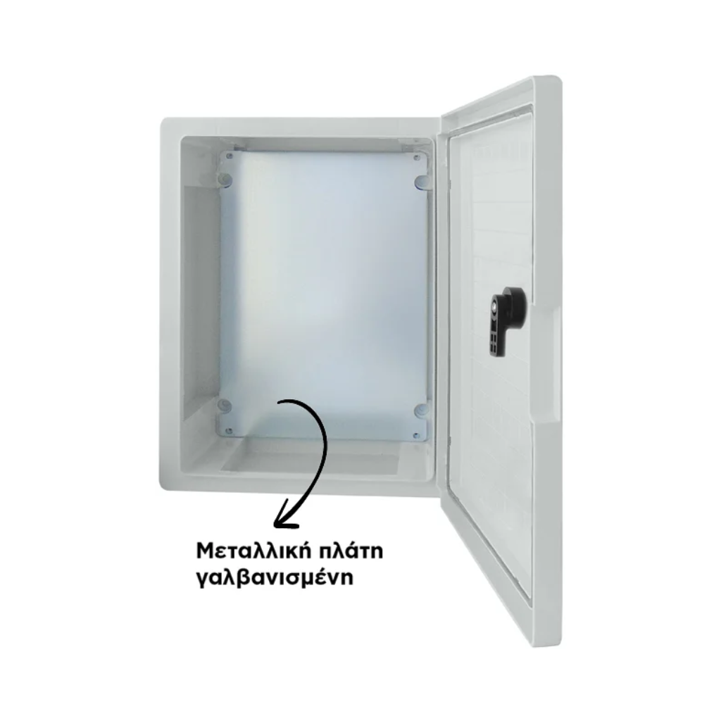 ΕΡΜΑΡΙΟ ΜΕΤΑΛΛΙΚΟ 300X400X200 IP66 - Εικόνα 3 από 3