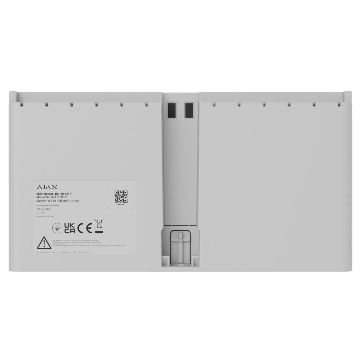 AJAX Internal Battery (24h) EN54 White - Κύρια εικόνα προϊόντος