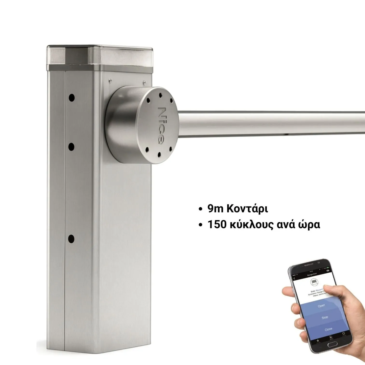 Nice L9BAR INOX Σετ Μπάρα Ελέγχου Κυκλοφορίας με 9m Κοντάρι