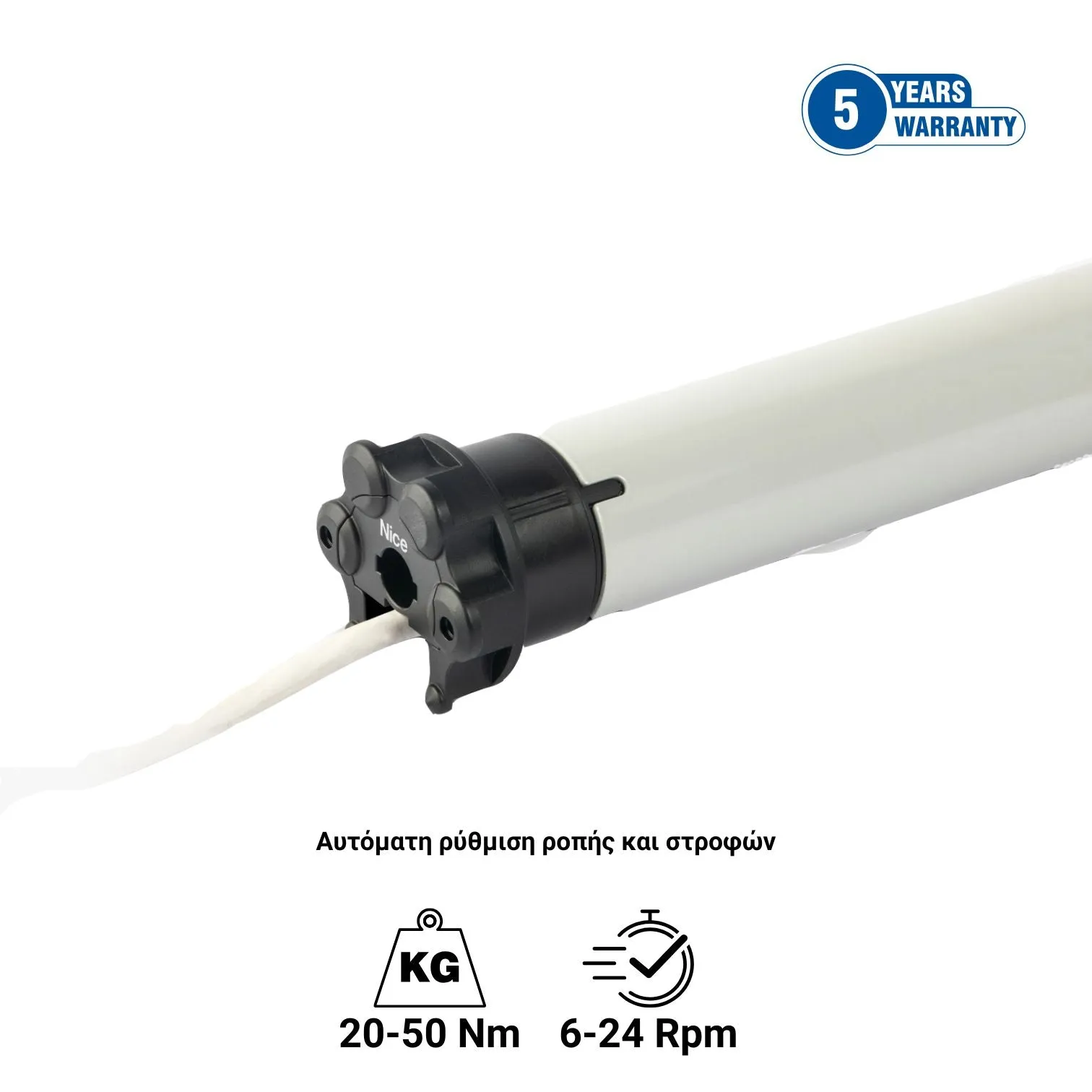 Nice Next Fit MT Autotorque - Ασύρματο μοτέρ ιδανικό για τέντες με ηλεκτρονικά όρια και ενσωματωμένο αμφίδρομο δέκτη (Αυτόματη ρύθμιση ροπής και στροφών)