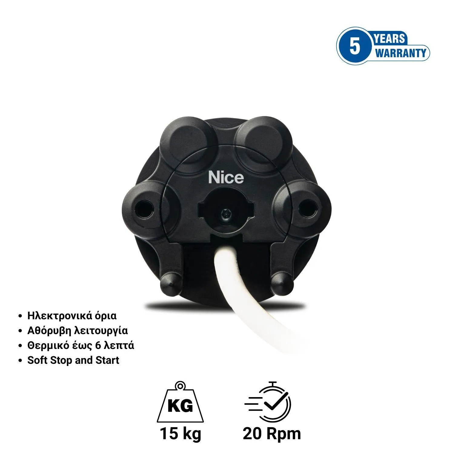 Nice Next STAR MB 1020 SH - Ενσύρματο Σωληνωτό μοτερ ιδανικό για σίτες και ρόλερ