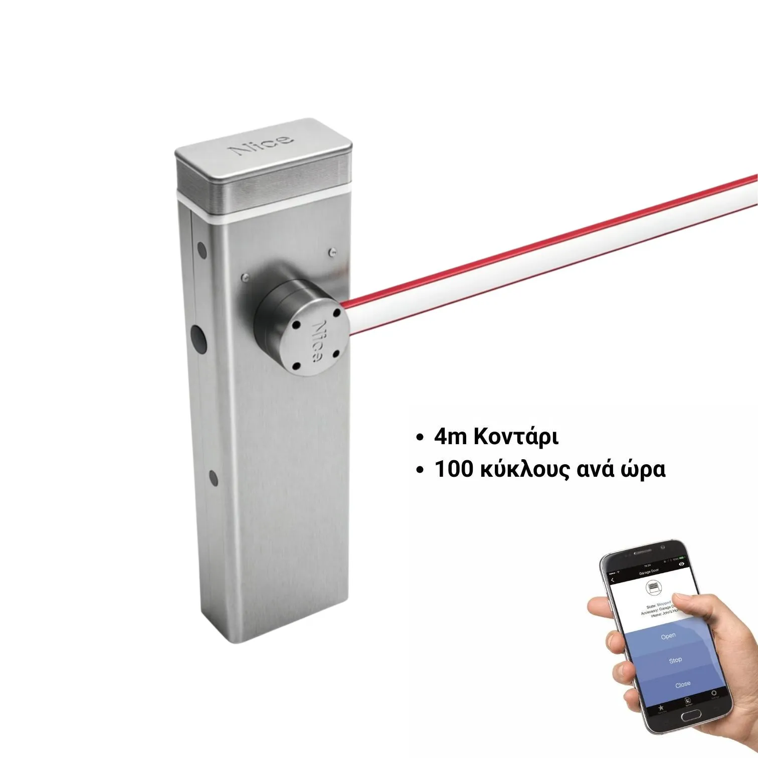 Nice S4BAR INOX Σετ Μπάρα Ελέγχου Κυκλοφορίας με 4m Κοντάρι