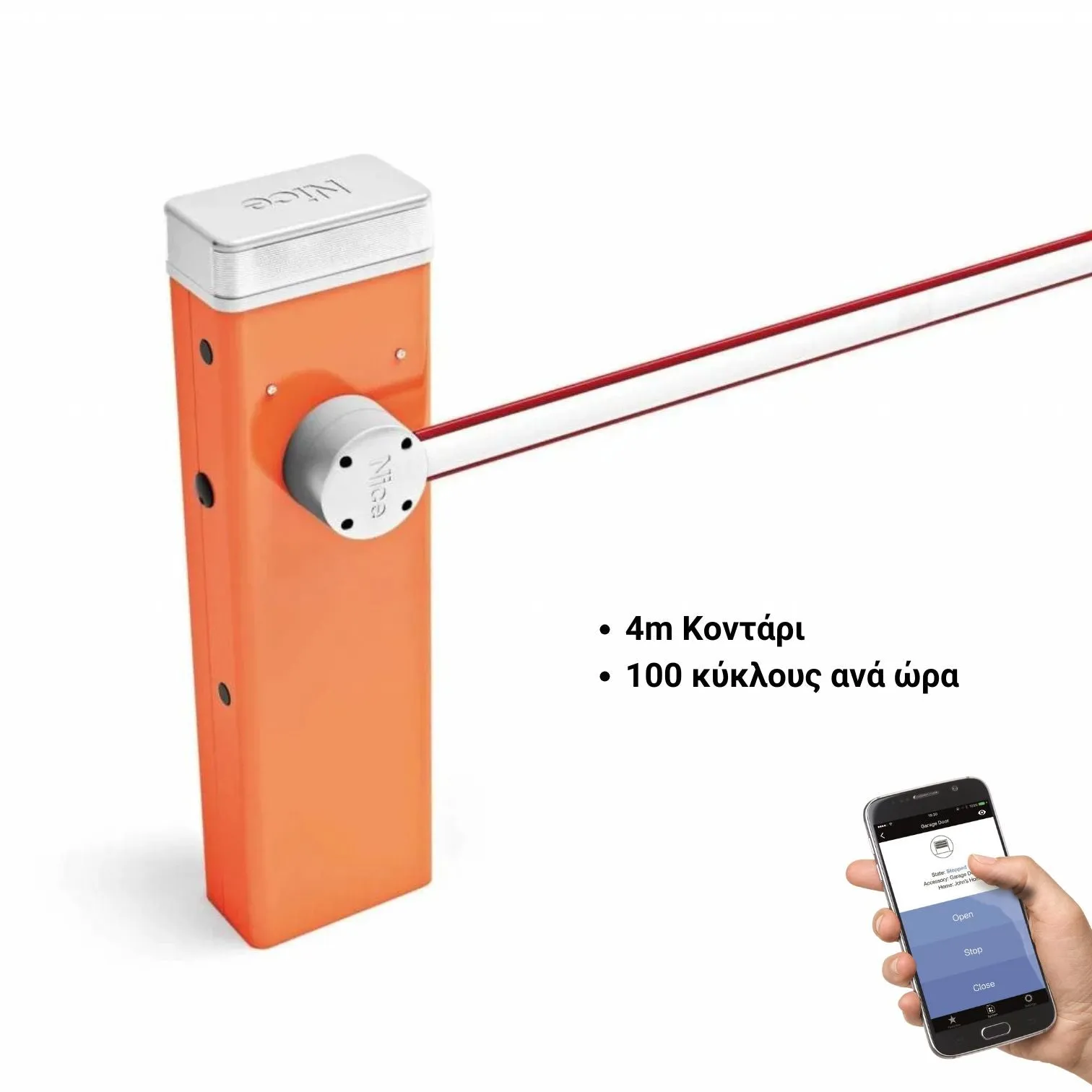 Nice S4BAR Σετ Μπάρα Ελέγχου Κυκλοφορίας με 4m Κοντάρι - Κύρια εικόνα προϊόντος