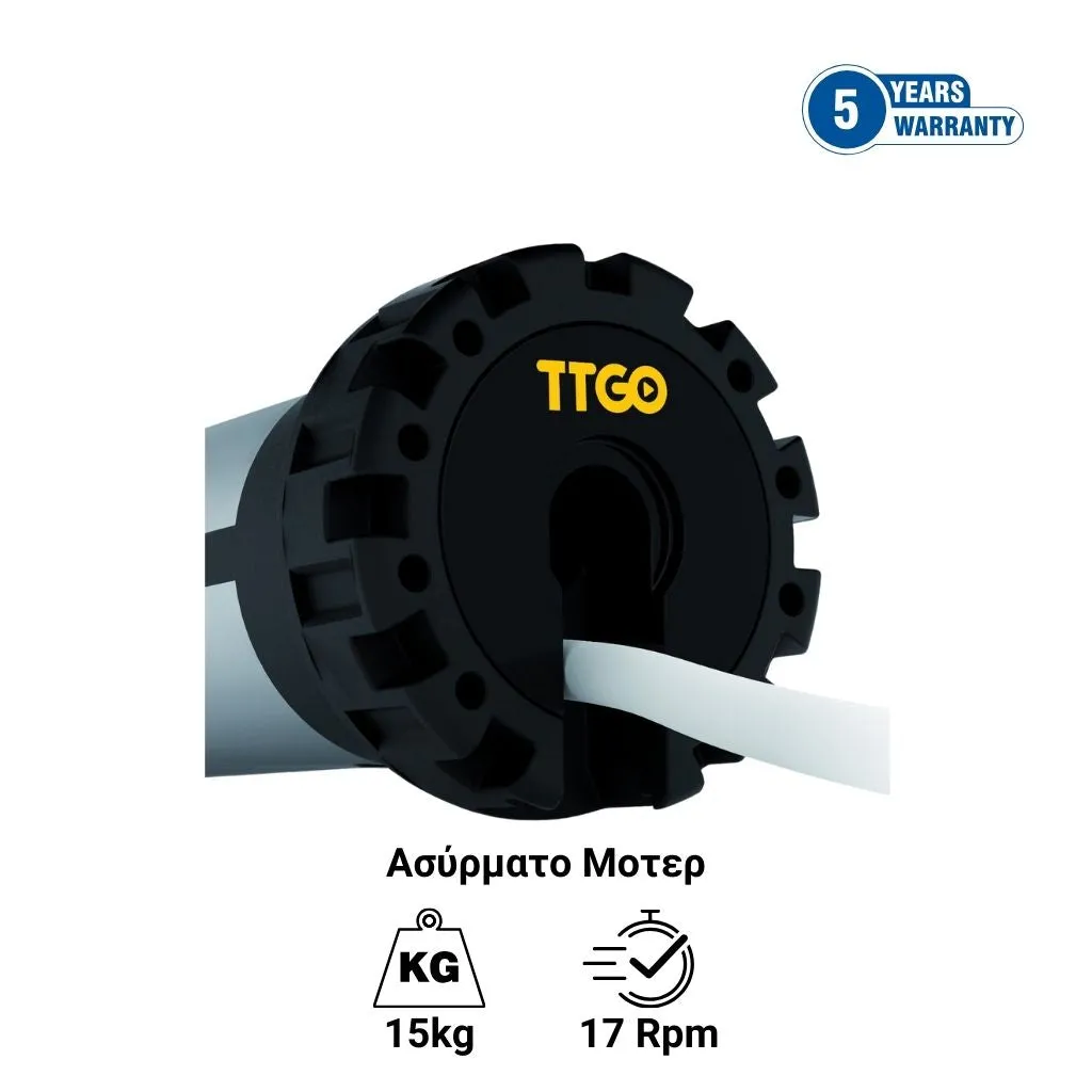 Nice TTGO TG ME 1017 - Ασύρματο σωληνωτό μοτερ ρολού με ηλεκτρονικά όρια - Κύρια εικόνα προϊόντος