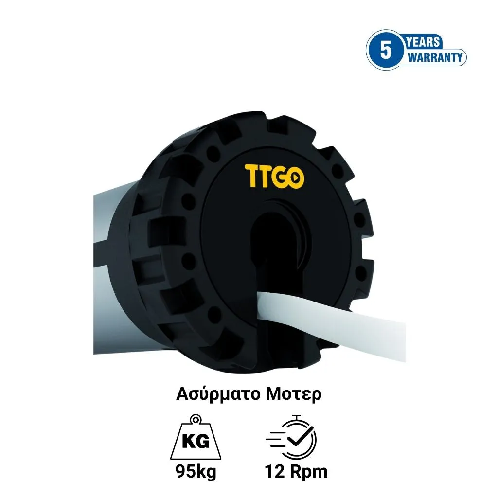 Nice TTGO TG ME 5012 - Ασύρματο σωληνωτό μοτερ ρολού με ηλεκτρονικά όρια - Κύρια εικόνα προϊόντος