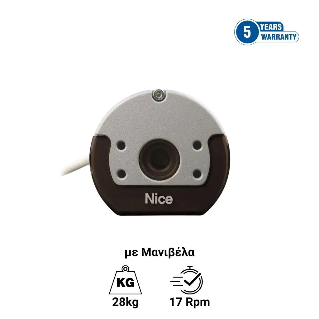 Nice TTGO TG MH 1817 - Σωληνωτό μοτερ ρολού με μανιβέλα - Κύρια εικόνα προϊόντος