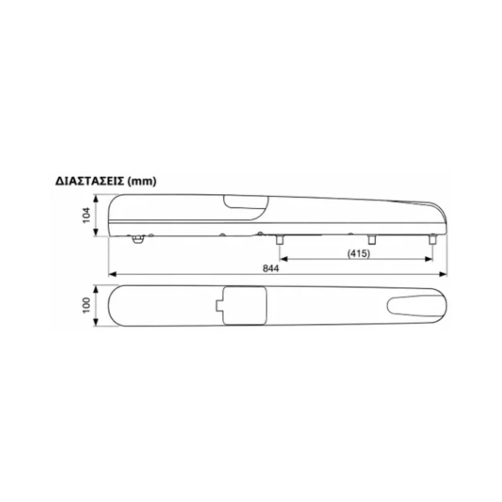 KEY AUTOMATION RAY 2524 (Δίφυλλο Kit) - Εικόνα 2
