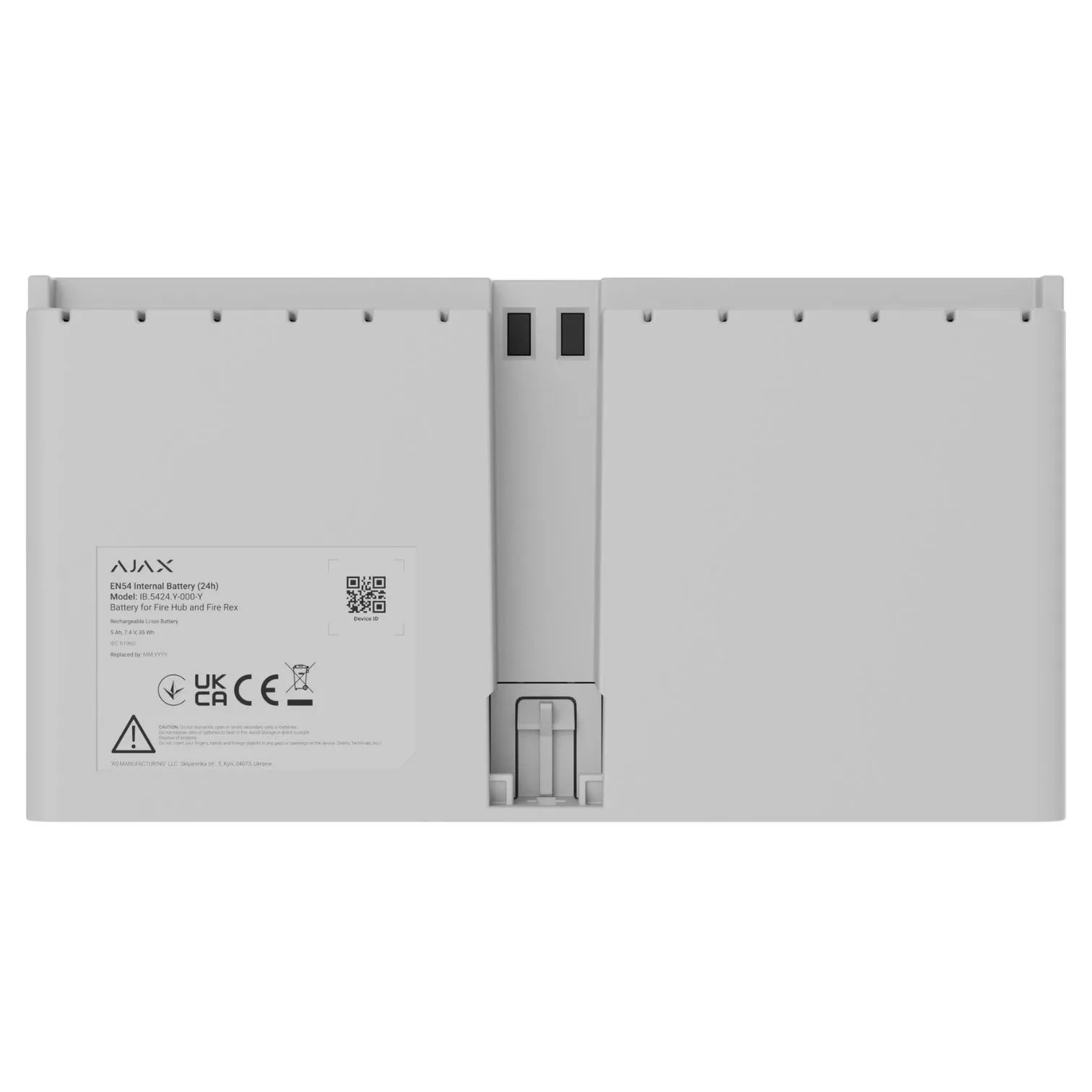 AJAX Internal Battery (24h) EN54 White - Εικόνα 1