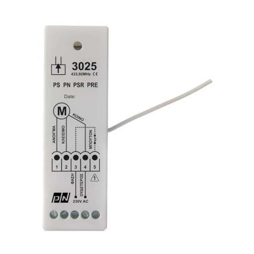 Profelmnet PN3025 - Αυτοματισμός ρολού - Εικόνα 1